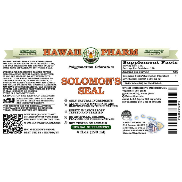 Solomon's Seal (Polygonatum Biflorum) Tincture, Wildcrafted Dried Rhizome ALCOHOL-FREE Liquid Extract