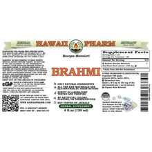 Load image into Gallery viewer, Brahmi Alcohol-FREE Liquid Extract, Organic Brahmi Liquid (Bacopa Monnieri) Whole Herb Dried Glycerite